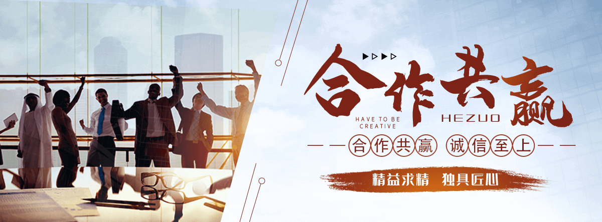 碧土C型钢源头工厂