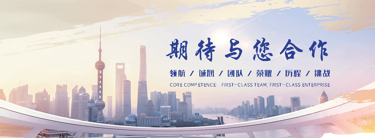 碧土Z型钢生产厂家
