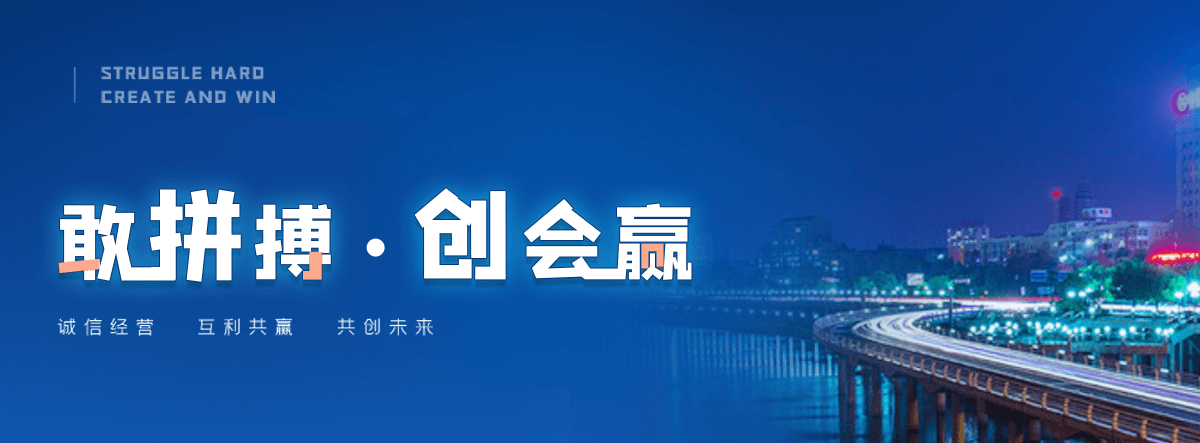 碧土U型钢厂家